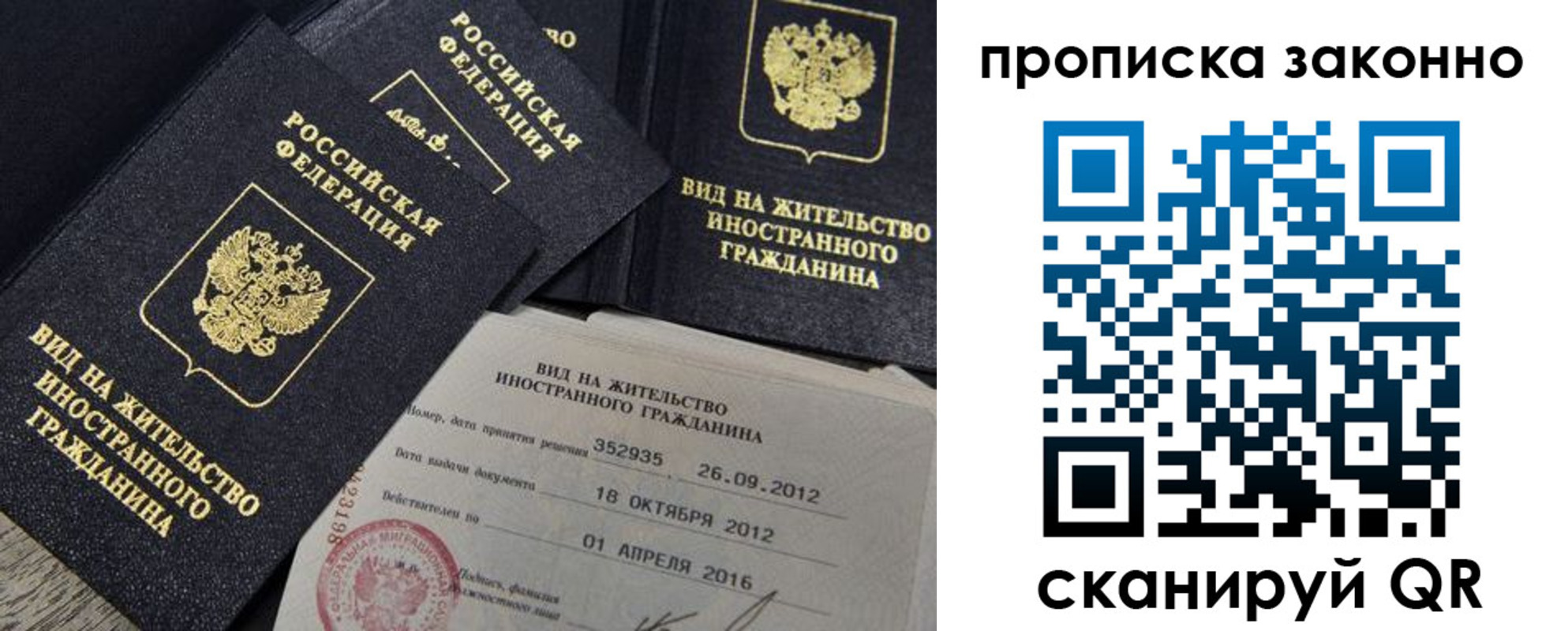 регистрация для дет. сада в Тетюшах